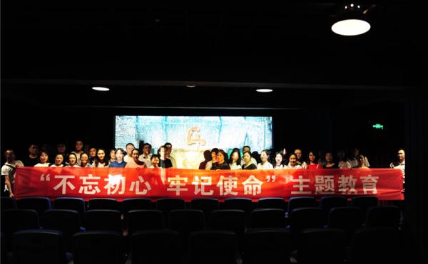 新利官方网站(中国)工会组织职工观看电影《匠心》